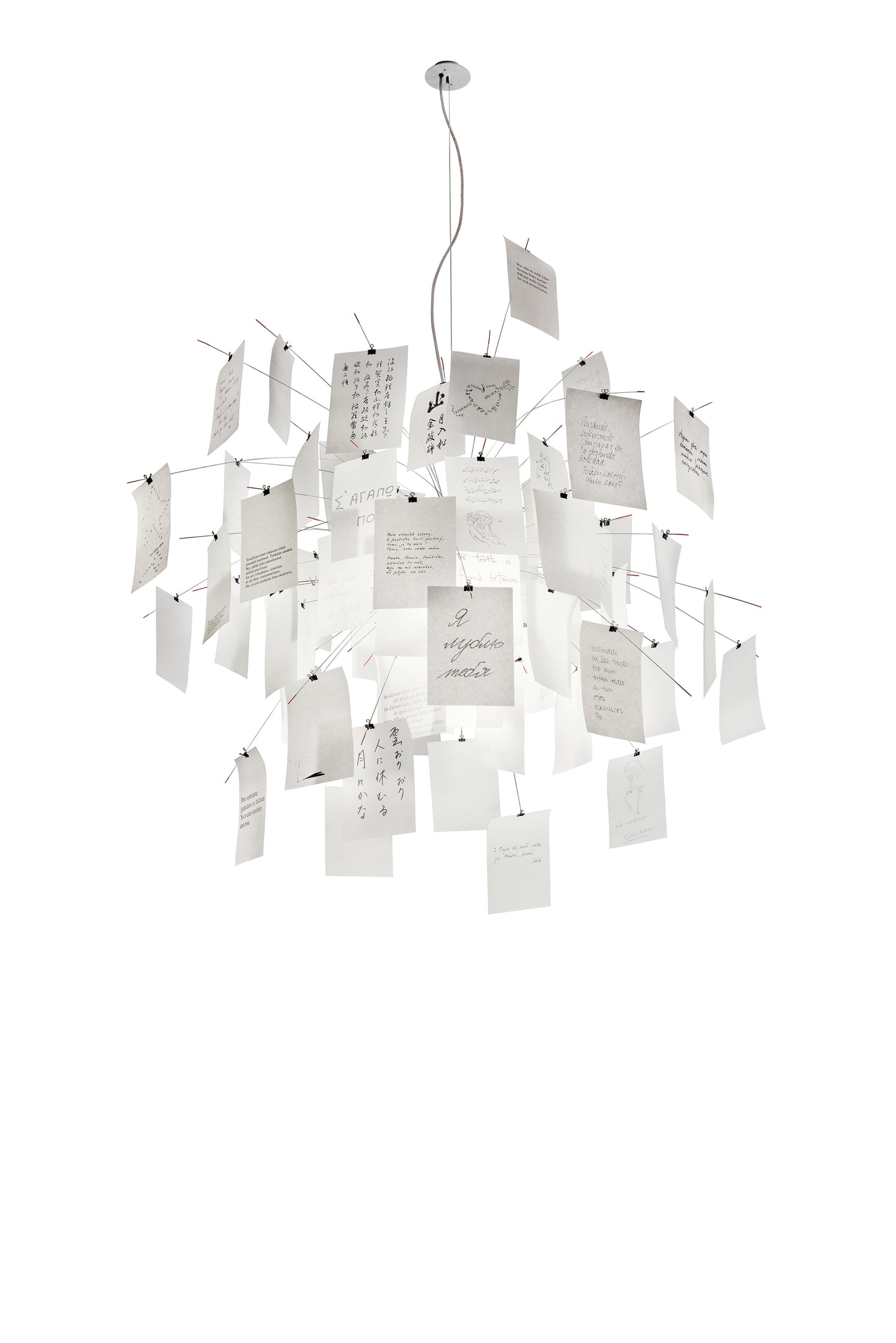 Zettel'z Hanging Lamp